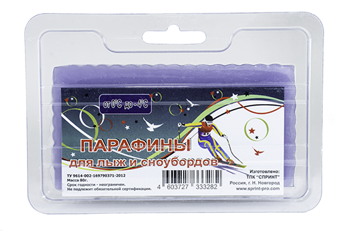 Парафин SPRINT 0 -4°C, фиолетовый, 80г 
